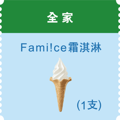 Image for choice number 16
