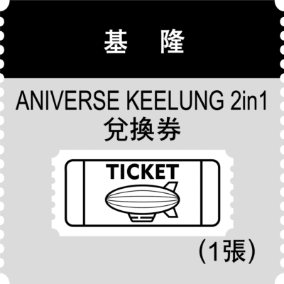 Image for choice number 4