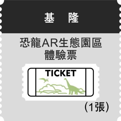Image for choice number 6