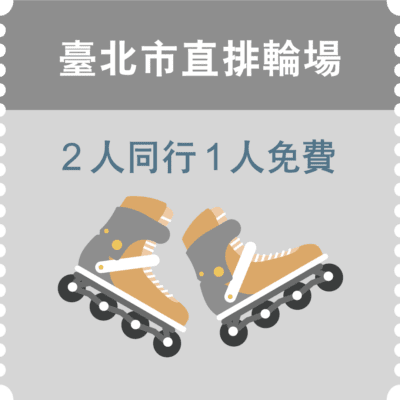 Image for choice number 10